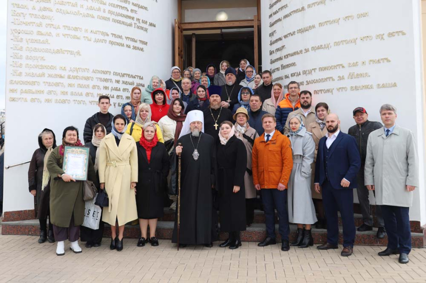 Праздник небесного покровителя домового храма отмечают в НИУ «БелГУ» События НИУ «БелГУ» праздник небесного покровителя домового храма отмечают в ниу «белгу»