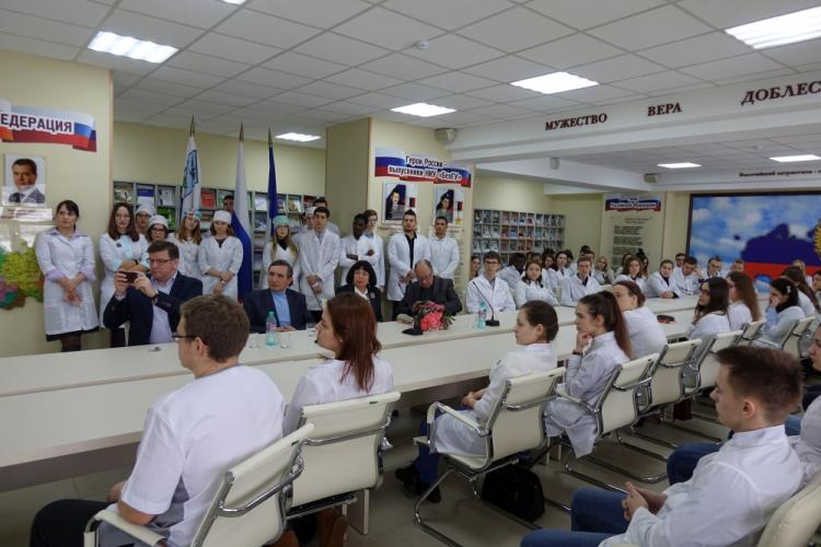 События НИУ «БелГУ» студенты встретились с почётным гражданином белгородской области