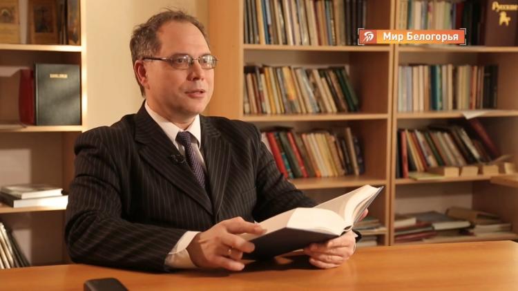 События НИУ «БелГУ» сотрудники ниу «белгу» приняли участие в создании фильма о питириме сорокине