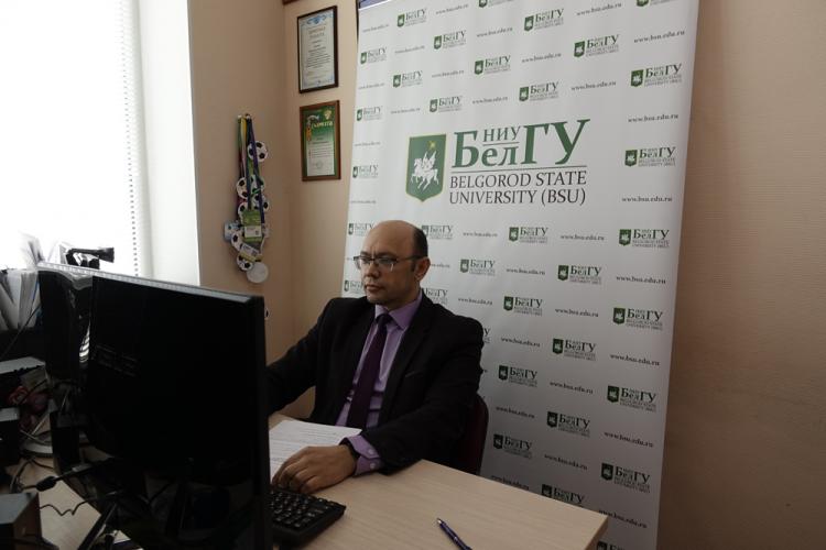 События НИУ «БелГУ» ниу «белгу» поделился опытом перехода на дистанционное обучение