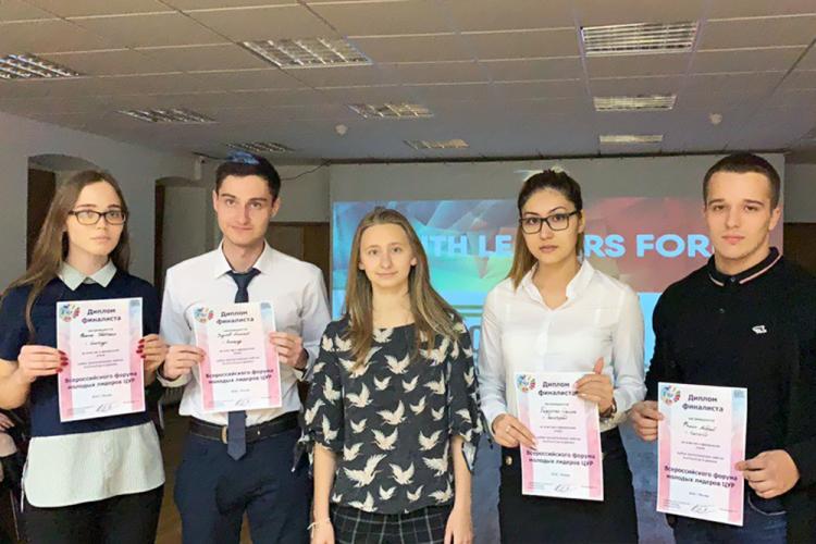 События НИУ «БелГУ» инновационный туристический проект представили студенты ниу «белгу»