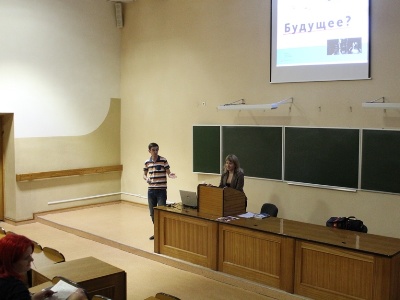 События НИУ «БелГУ» секреты успешной карьеры