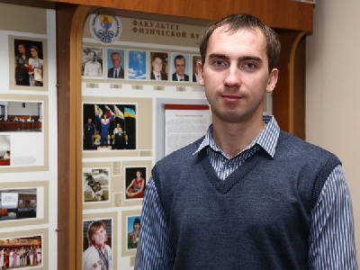 События НИУ «БелГУ» встреча с лауреатом всероссийского конкурса 