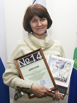 События НИУ «БелГУ» искусство во времени