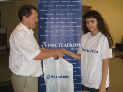 События НИУ «БелГУ» шахматные баталии