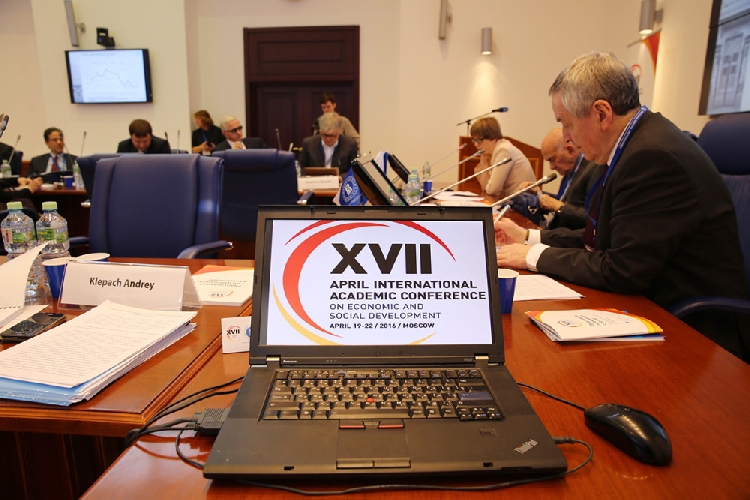 События НИУ «БелГУ» наука мирового уровня