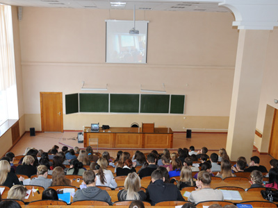 События НИУ «БелГУ» телемост «москва-белгород»