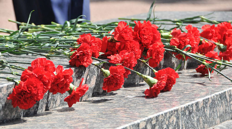 Объявления НИУ «БелГУ» «волна памяти»