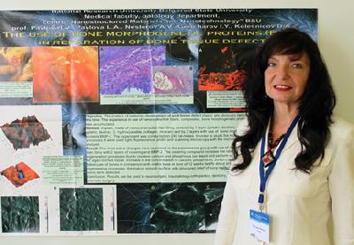 События НИУ «БелГУ» развиваем технологии, предотвращаем патологии