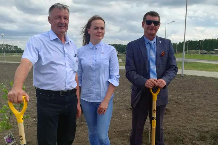 События НИУ «БелГУ» парк сирени заложили в прохоровке