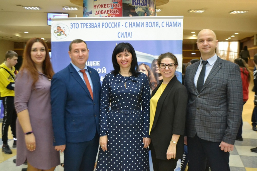 События НИУ «БелГУ» доцент ниу «белгу» провела бесплатную диагностику депрессии жителям чернянки