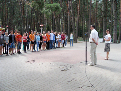 События НИУ «БелГУ» отдых – для тела, зарядка – для ума