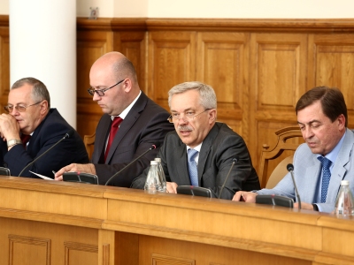 События НИУ «БелГУ» медиация – мирное решение споров и проблем граждан