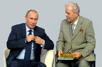 Рождённый небом и землёй: Василий Горин