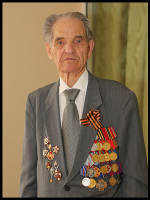 Объявления НИУ «БелГУ» памяти коллеги