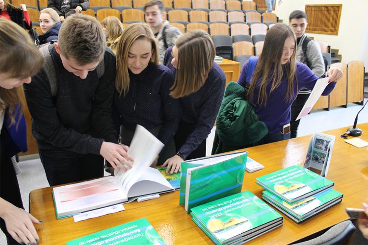 События НИУ «БелГУ» научный труд авторского коллектива ниу «белгу»