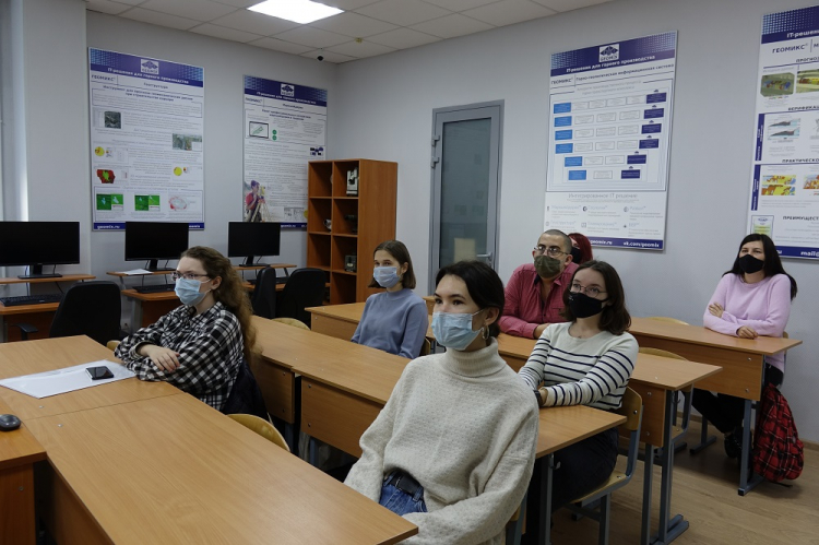 События НИУ «БелГУ» цифровизация при праве пользования недрами – в режиме телемоста