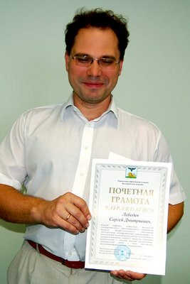 Результат за год - итог работы за 10 лет События НИУ «БелГУ» результат за год - итог работы за 10 лет