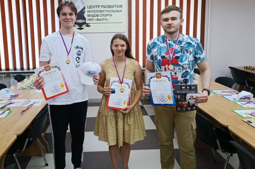 События НИУ «БелГУ» в центре развития интеллектуальных видов спорта подвели итоги июньских онлайн-турниров 