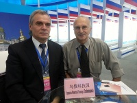 МИПы НИУ «БелГУ» представлены в Китае