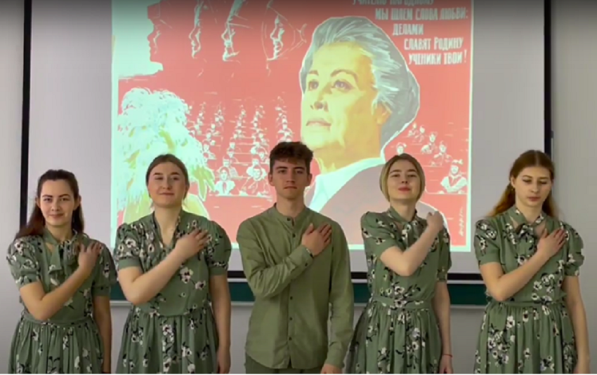 События НИУ «БелГУ» итоги региональной олимпиады «сегодня студент − завтра педагог-наставник» подвели в ниу «белгу» 

