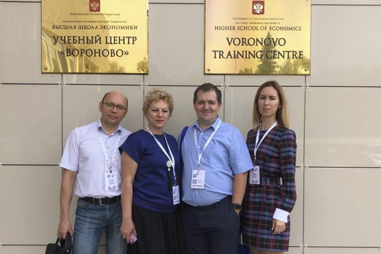 События НИУ «БелГУ» ниу «белгу» развивает онлайн-образование