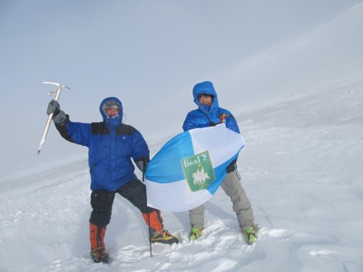 События НИУ «БелГУ» горы зовут