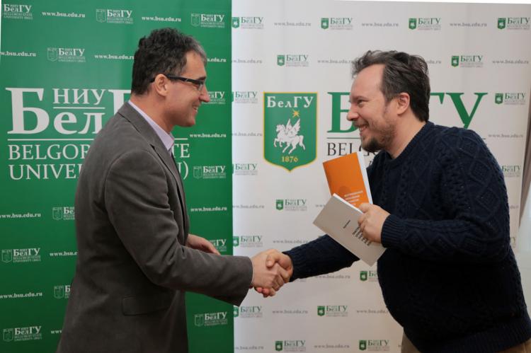 События НИУ «БелГУ» опыт ниу «белгу» – в исследовании о лучших практиках открытых публикаций учебных работ российских вузов