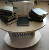 Литературные памятники