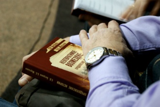 События НИУ «БелГУ» «неотвратимое возмездие: продолжение истории»