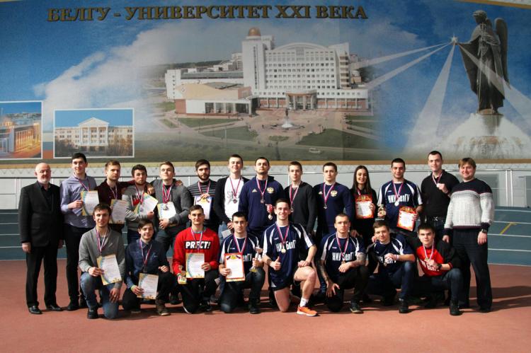 События НИУ «БелГУ» студенты педагогического института выиграли университетскую спартакиаду