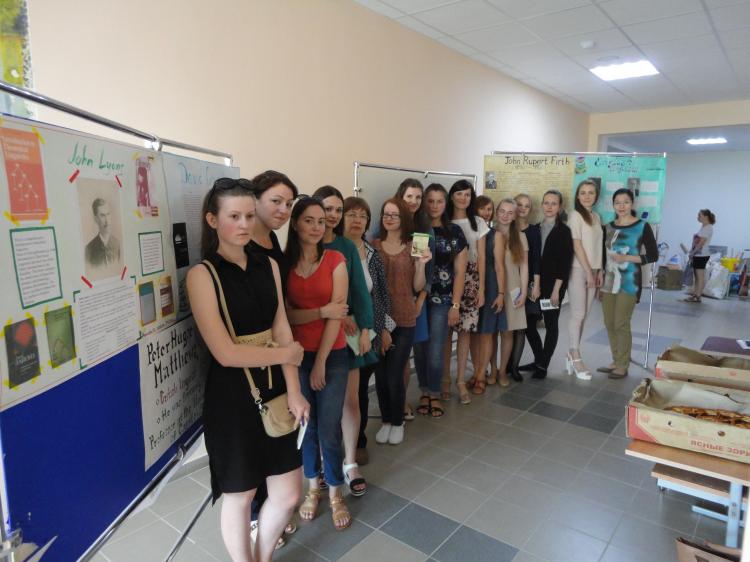 События НИУ «БелГУ» «британская филология в лицах»