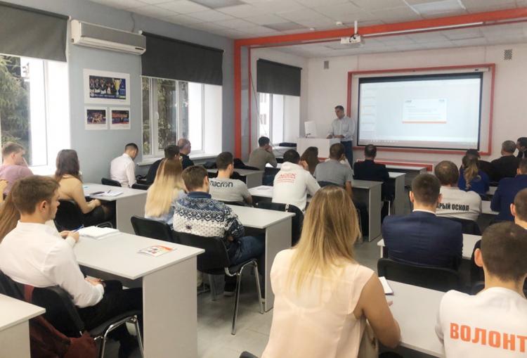 События НИУ «БелГУ» в ниу «белгу» обсудили проблемы современного волейбола