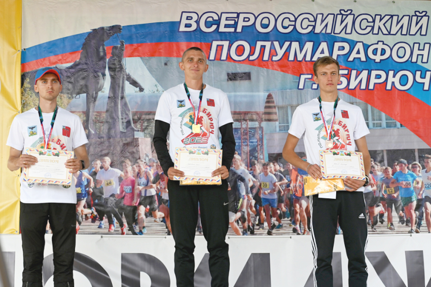 События НИУ «БелГУ» выпускник ниу «белгу» победил в xvii традиционном полумарафоне