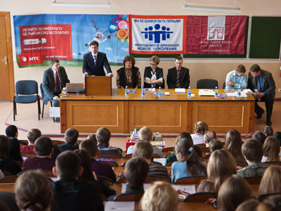События НИУ «БелГУ» студенческая биржа померялась с ммвб