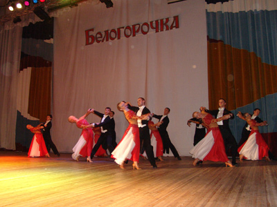 События НИУ «БелГУ» на сцене - профессионалы