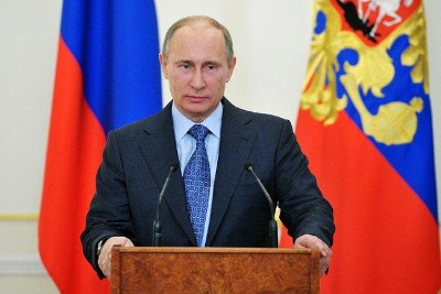 События НИУ «БелГУ» президент россии поздравил коллектив университета с днём народного единства