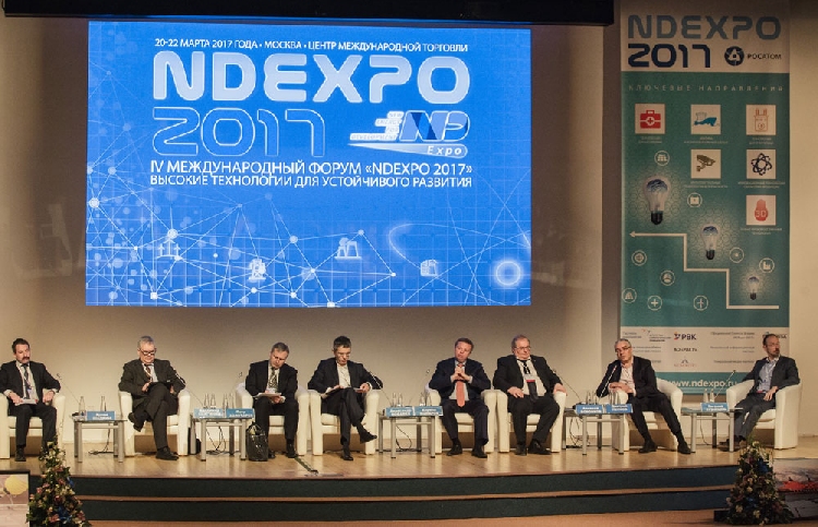 События НИУ «БелГУ» ниу «белгу» и вниинм им. а.а.бочвара подписали соглашение о научно-техническом сотрудничестве