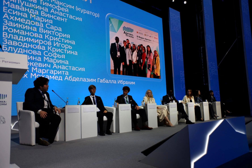 События НИУ «БелГУ» выпускник мединститута ниу «белгу» принял участие в международном форуме «арктика – регионы»