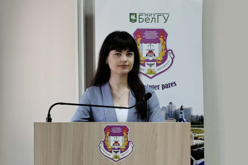 Выпускница НИУ «БелГУ» отличилась на Всероссийском конкурсе «Наука противодействия коррупции» События НИУ «БелГУ» выпускница ниу «белгу» отличилась на всероссийском конкурсе «наука противодействия коррупции»