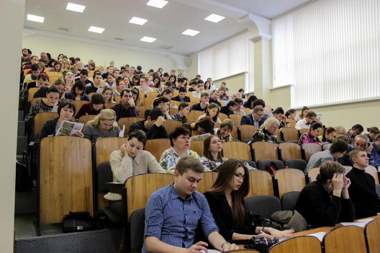 События НИУ «БелГУ» более 300 белгородцев писали географический диктант в ниу «белгу»