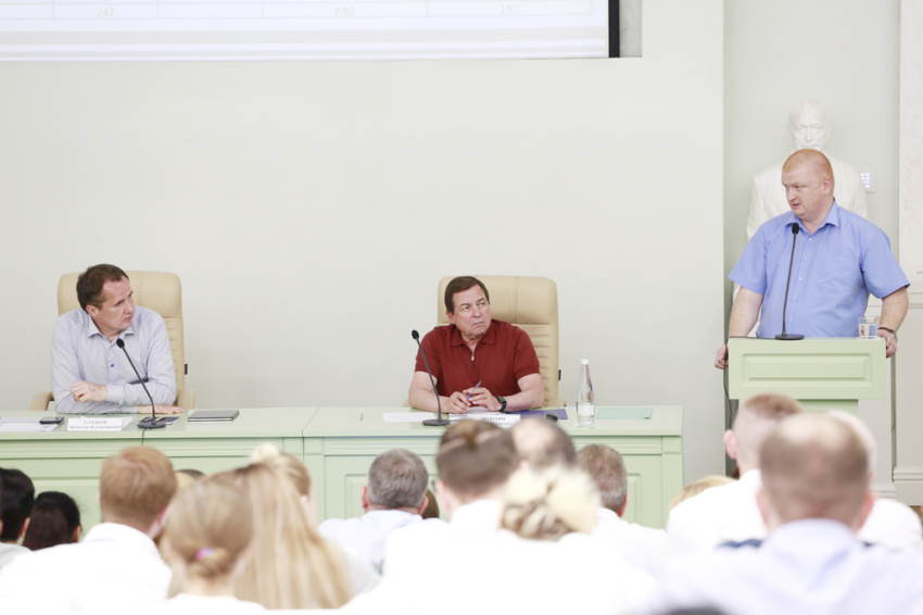 События НИУ «БелГУ» проблема дефицита медицинских кадров в регионе требует комплексного решения