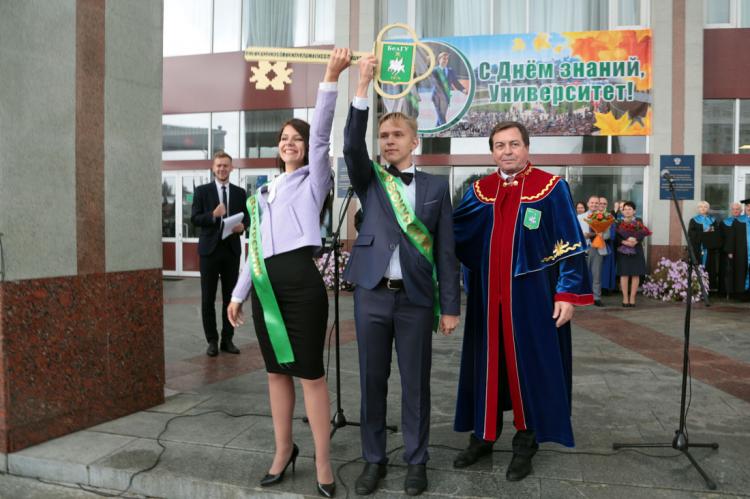 События НИУ «БелГУ» ниу «белгу» отмечает день знаний

