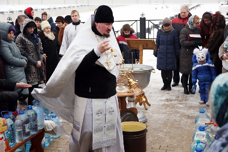 Белгородский госуниверситет отмечает праздник Богоявления Господня События НИУ «БелГУ» белгородский госуниверситет отмечает праздник богоявления господня