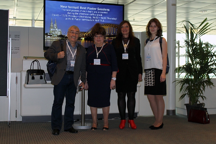 События НИУ «БелГУ» доклады в германском кёльне – к 140-летию вуза