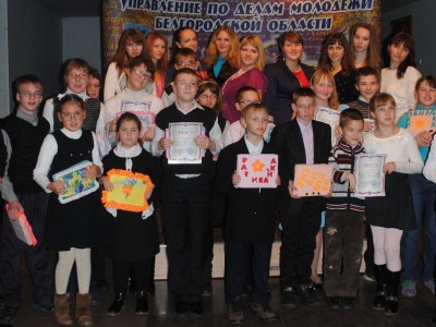 События НИУ «БелГУ» подарок от всего сердца