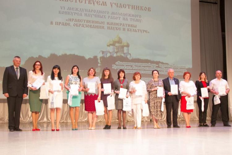 НИУ «БелГУ» демонстрирует высокий уровень профессионализма События НИУ «БелГУ» ниу «белгу» демонстрирует высокий уровень профессионализма