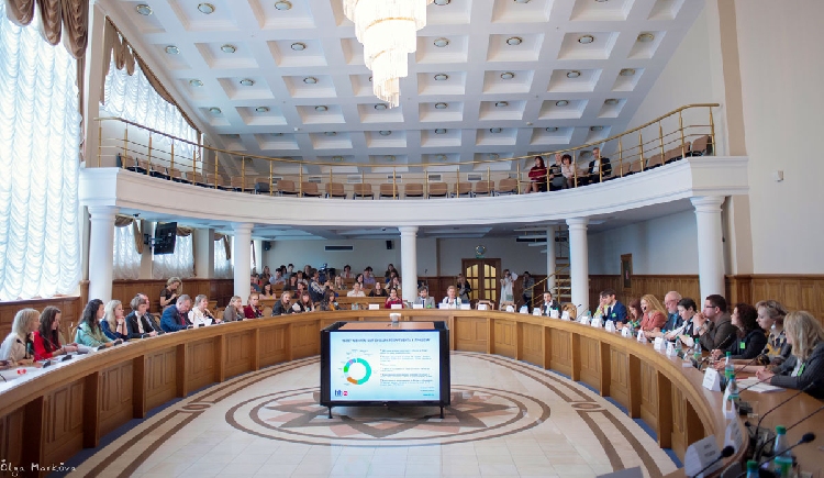 События НИУ «БелГУ» высшая школа управления объединила hr-специалистов