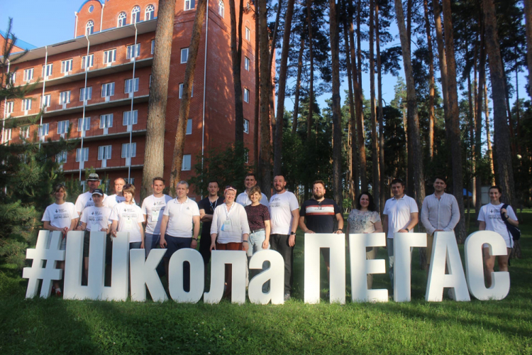 События НИУ «БелГУ» проекты, меняющие будущее