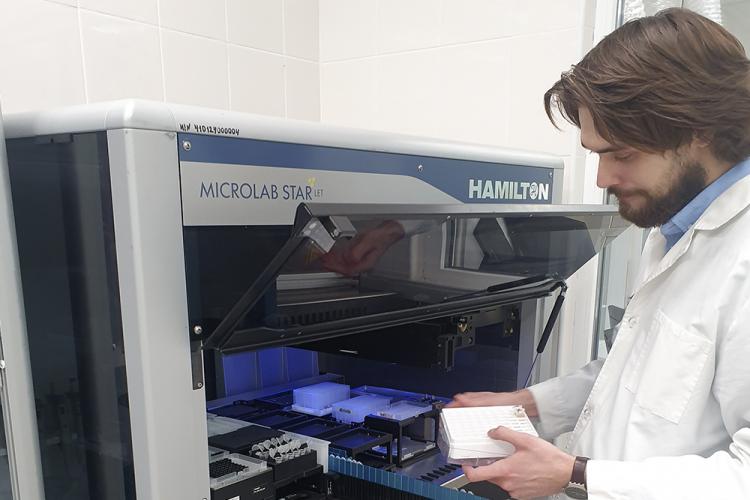 События НИУ «БелГУ» разработки учёных белгородского государственного университета по созданию вакцины против covid-19 заинтересовали зарубежных исследователей

